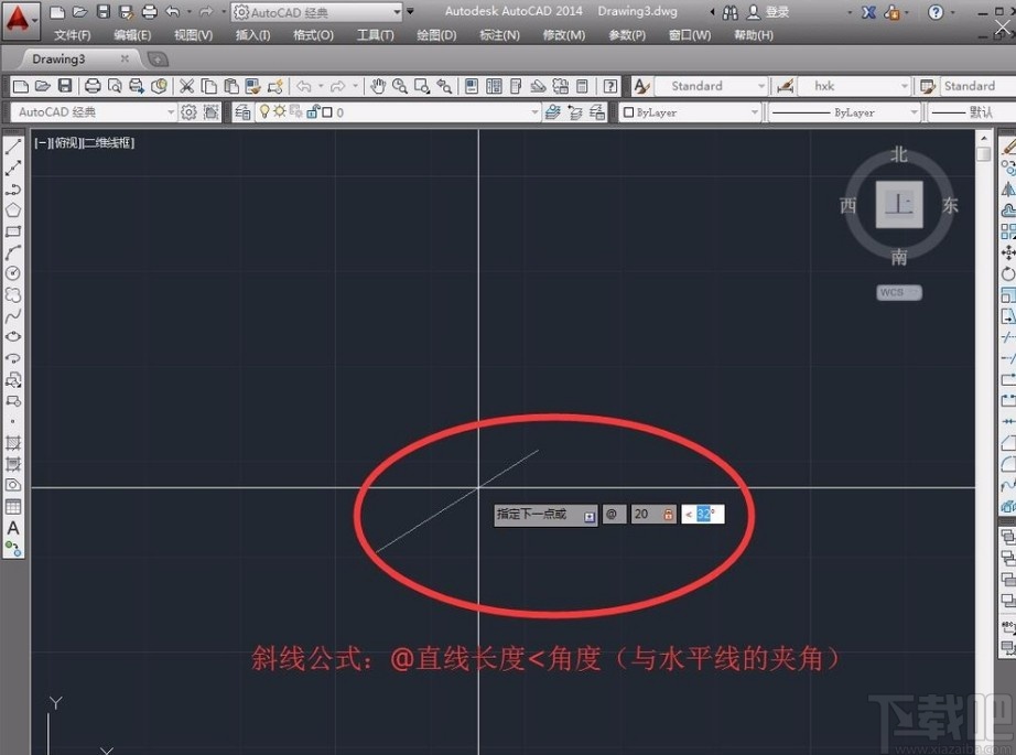 AutoCAD画角度斜线的方法