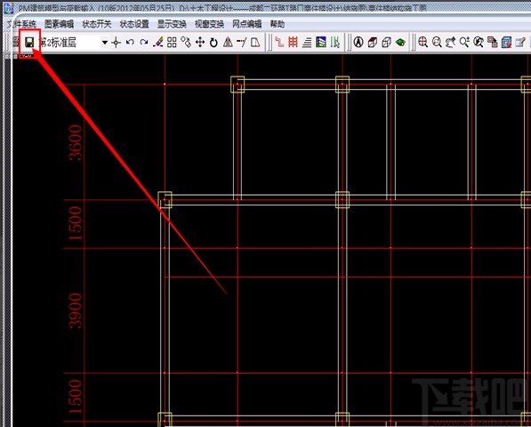 PKPM添加轴线的方法