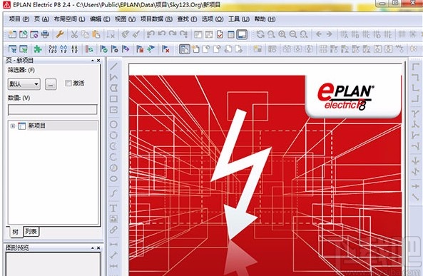 eplan导入CAD图纸的方法