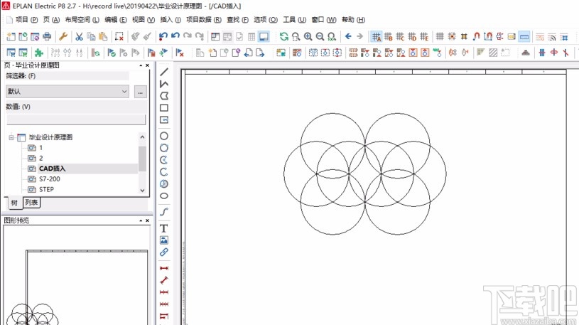 eplan导入CAD图纸的方法