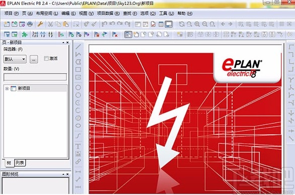 eplan新建符号的方法