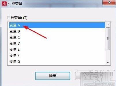 eplan新建符号的方法