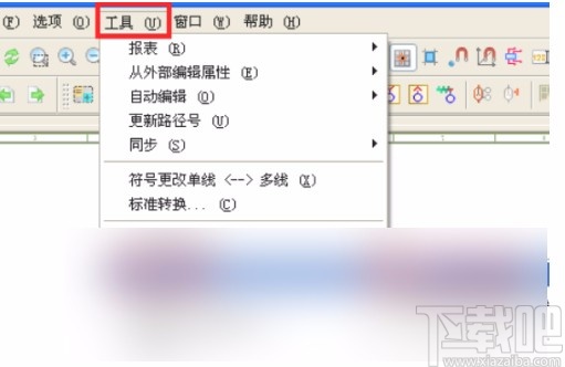 eplan导入部件库的方法