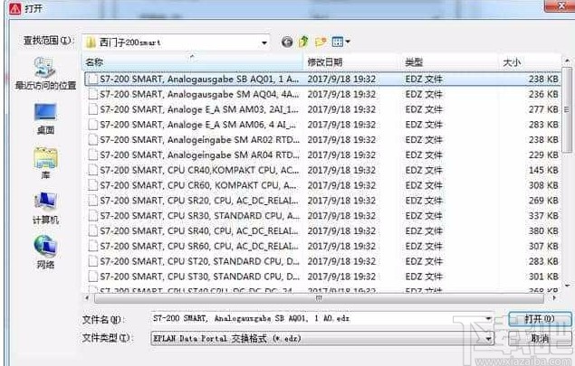 eplan导入部件库的方法