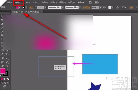 Adobe Illustrator撤销操作的方法