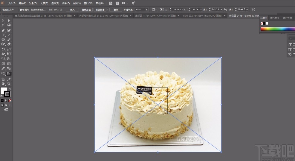 Adobe Illustrator缩小图片的方法