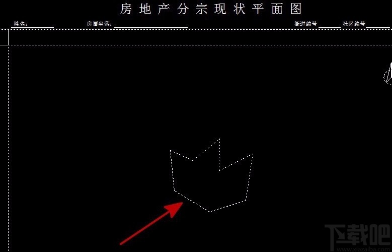 AutoCAD快速计算面积的方法