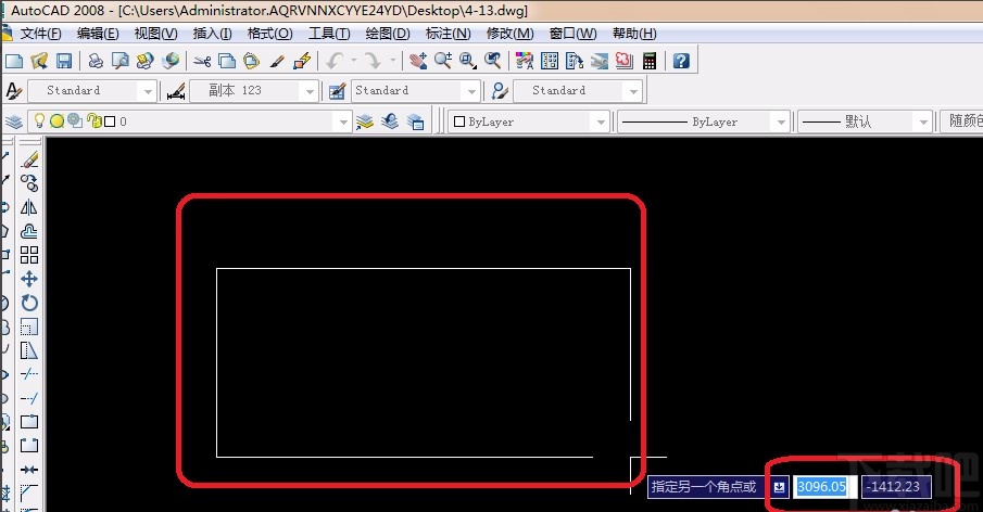 AutoCAD绘制矩形的方法