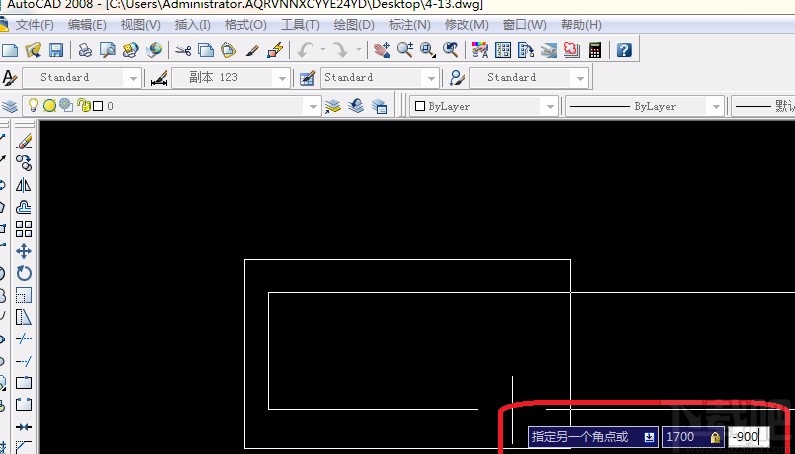 AutoCAD绘制矩形的方法