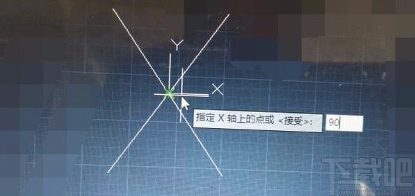AutoCAD设置坐标原点的方法