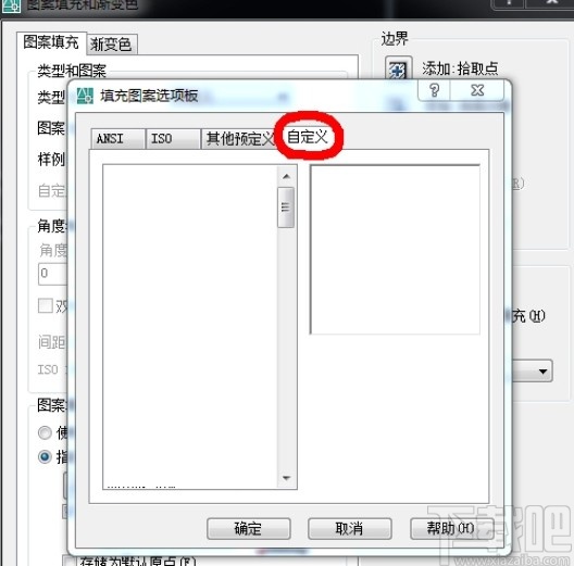 yqmkpat.vlx插件的使用方法