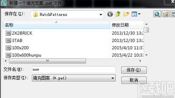 yqmkpat.vlx插件的使用方法