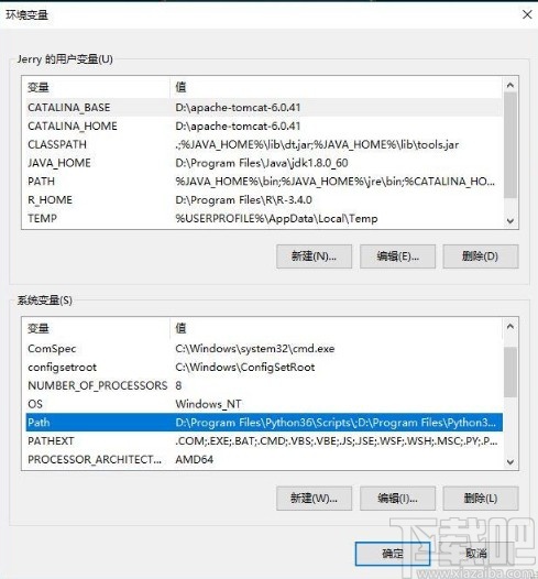 typora导出其他格式文件的方法