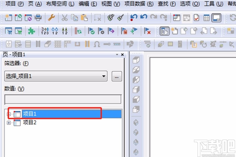 eplan导出PDF图纸的方法