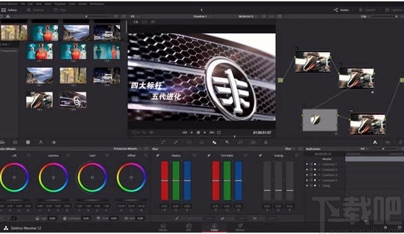 Davinci Resolve剪切视频的方法