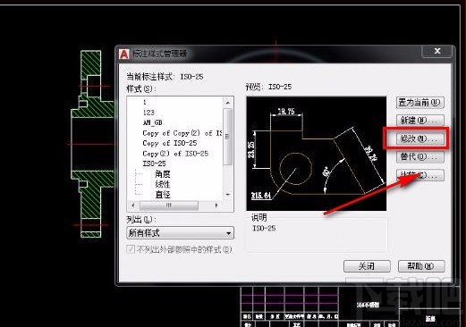 AutoCAD设置标注精度的方法