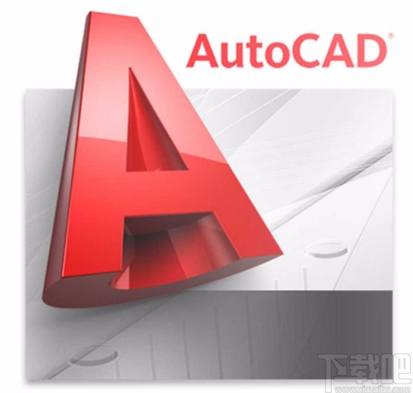 AutoCAD画箭头的方法步骤