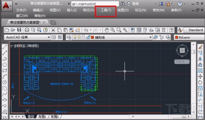 AutoCAD调出命令栏的方法