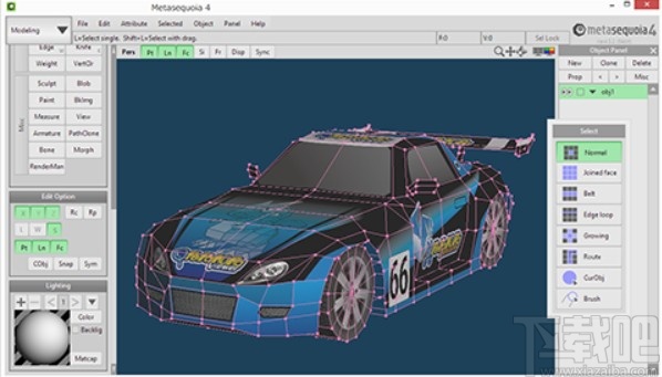 纸艺大师的使用方法