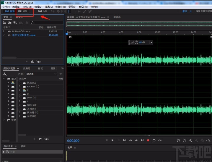 Adobe Audition添加背景音乐的方法