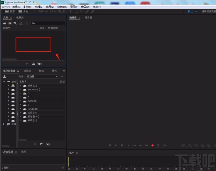 Adobe Audition添加背景音乐的方法