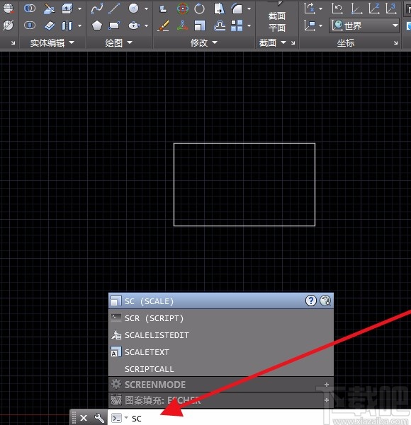 AutoCAD调整图形比例的方法