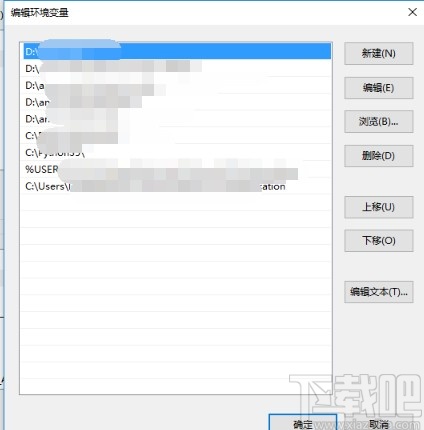 chromedriver配置环境变量的操作方法