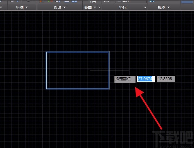 AutoCAD调整图形比例的方法