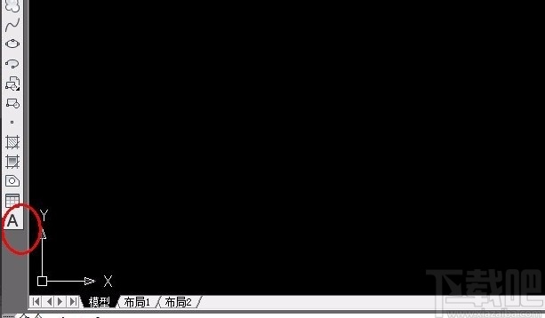 AutoCAD调整字体大小的方法