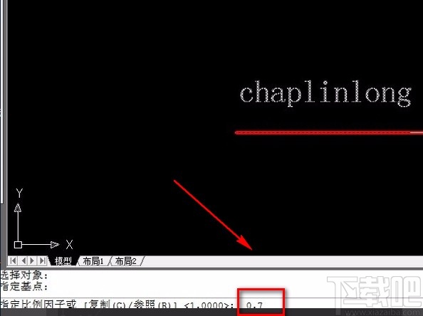 AutoCAD调整字体大小的方法