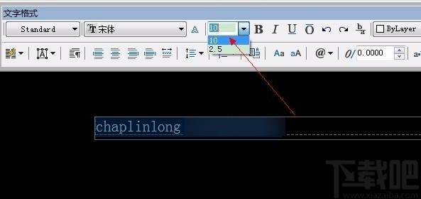 AutoCAD调整字体大小的方法