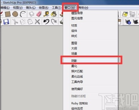 sketchup添加阴影的方法