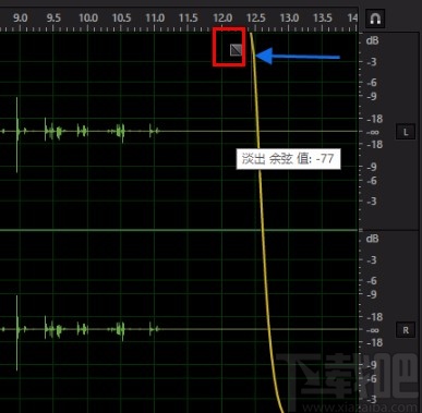 Adobe Audition设置淡入淡出效果的方法