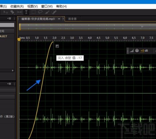 Adobe Audition设置淡入淡出效果的方法