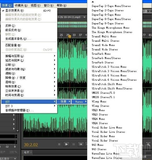 waves tune使用方法步骤