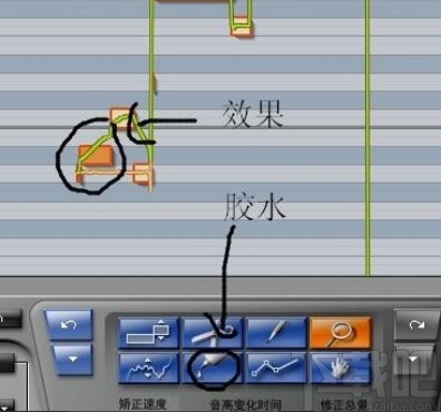 waves tune使用方法步骤
