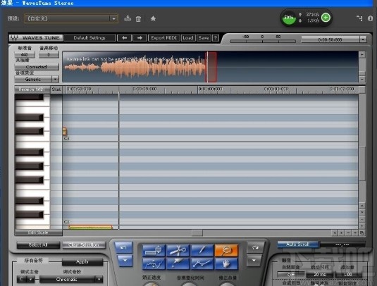 waves tune使用方法步骤