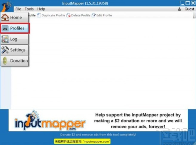 inputmapper的使用方法