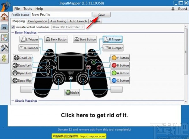 inputmapper的使用方法