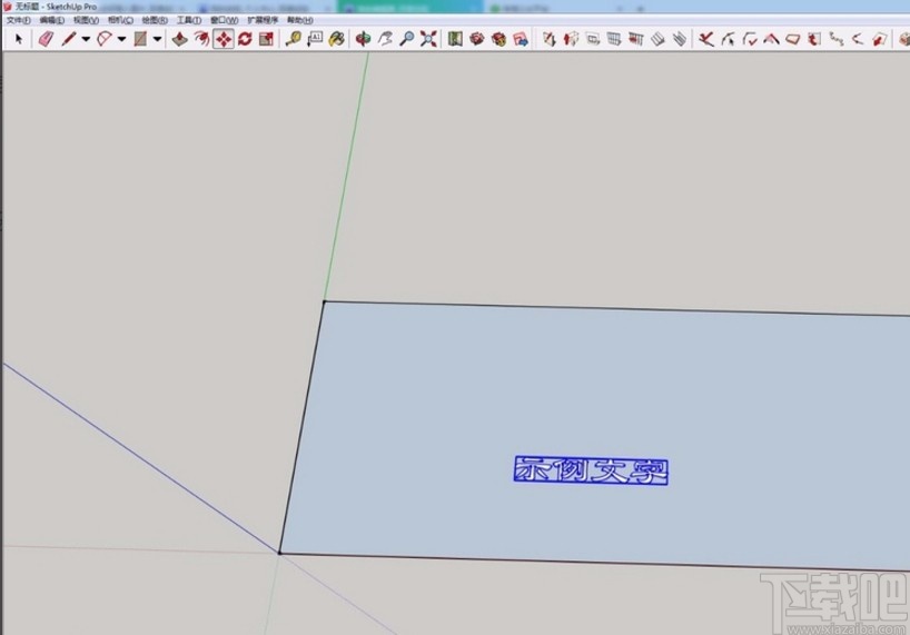 sketchup输入3D立体文字的方法