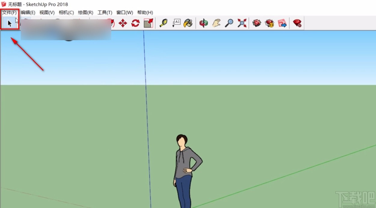 sketchup导入图片的方法