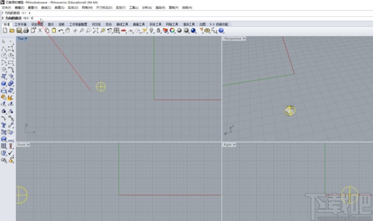 犀牛软件进行矩形阵列的方法