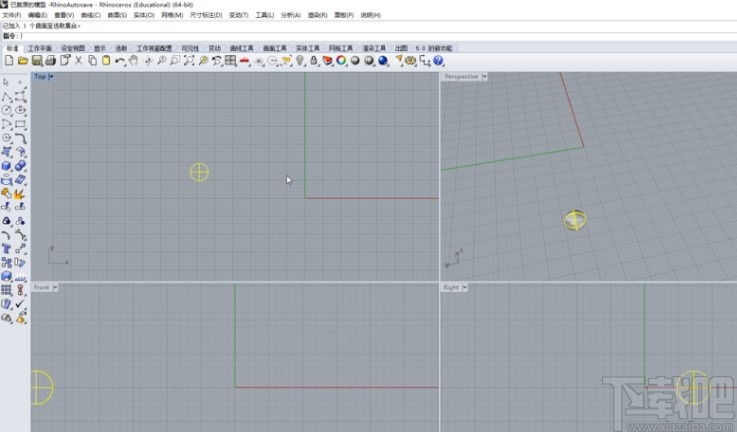 犀牛软件进行矩形阵列的方法