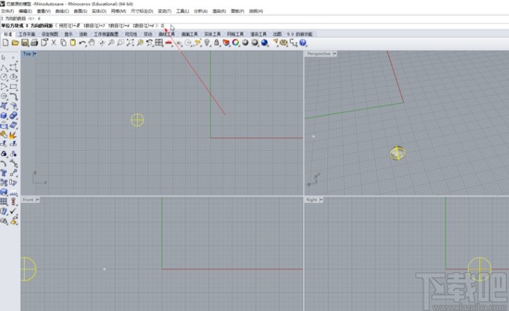 犀牛软件进行矩形阵列的方法