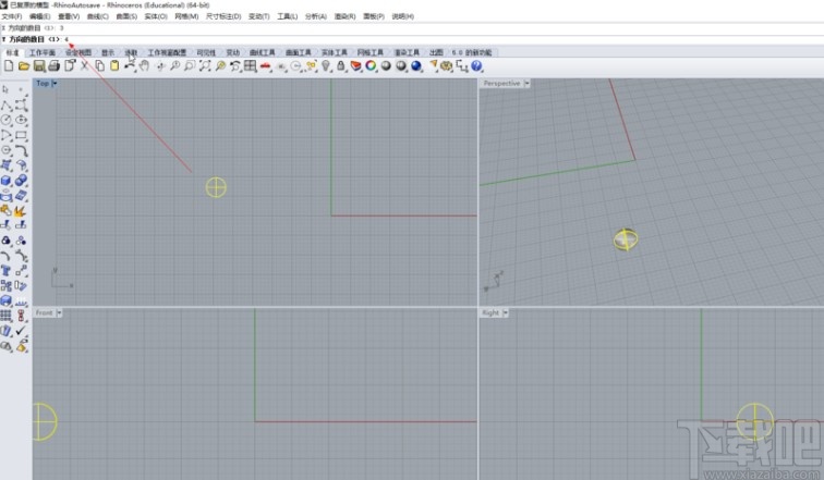 犀牛软件进行矩形阵列的方法