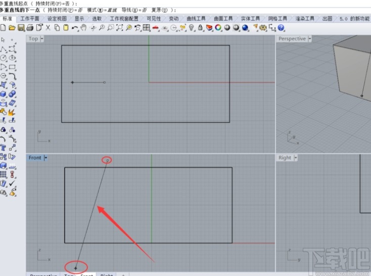 犀牛软件切割模型的操作方法