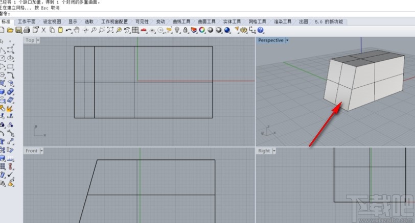犀牛软件切割模型的操作方法