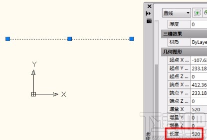 AutoCAD测量长度的方法