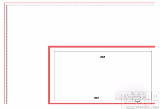 AutoCAD调整图纸尺寸的方法
