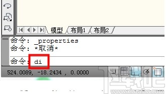 AutoCAD测量长度的方法
